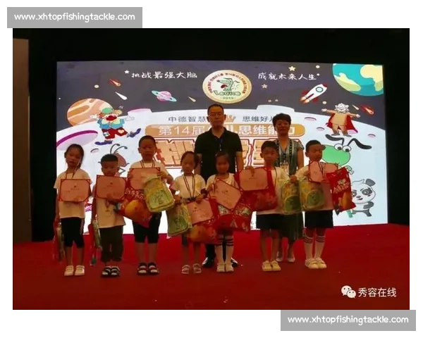 《儿童主持大赛：激发潜力 展现风采 挑战自我 成就未来》