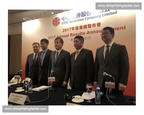 中信证券创新挑战赛:激发青年投资才智,共绘未来资本市场蓝图